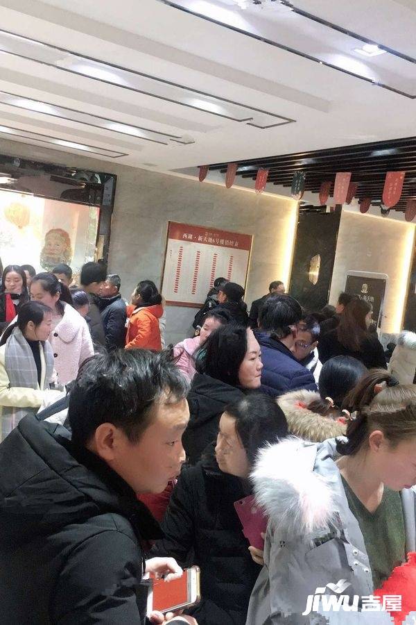 西湖新天地