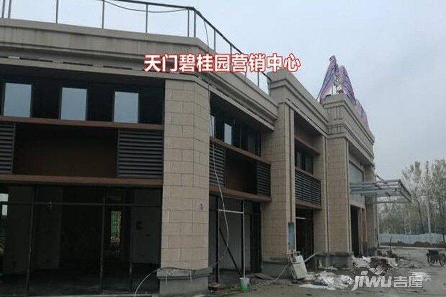 天门碧桂园