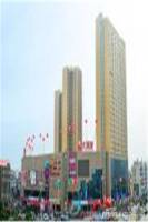 世贸中心实景图