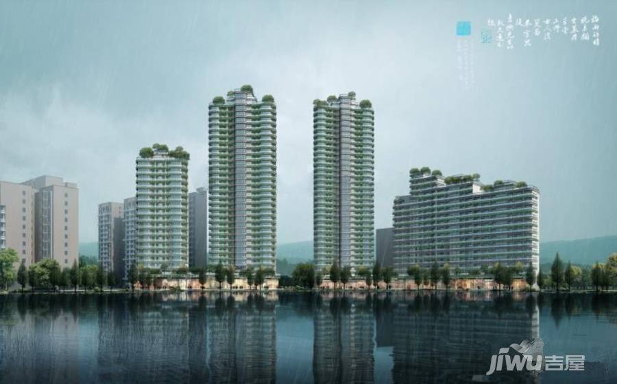 西湖御苑效果图1