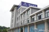 鑫龙中央公园实景图4
