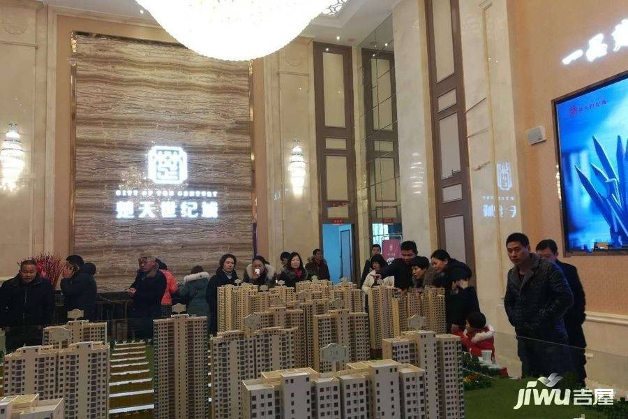 楚天世纪城实景图10