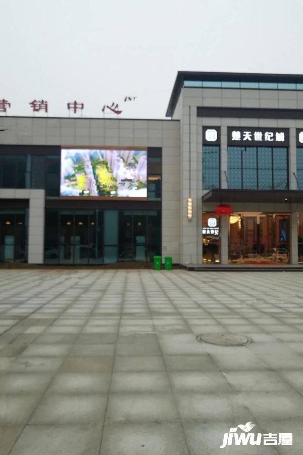 楚天世纪城实景图8