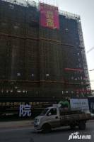 中国院子国府实景图图片
