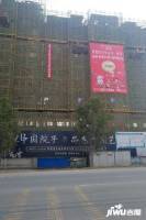 中国院子国府实景图图片