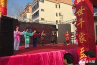 壹号院子实景图7