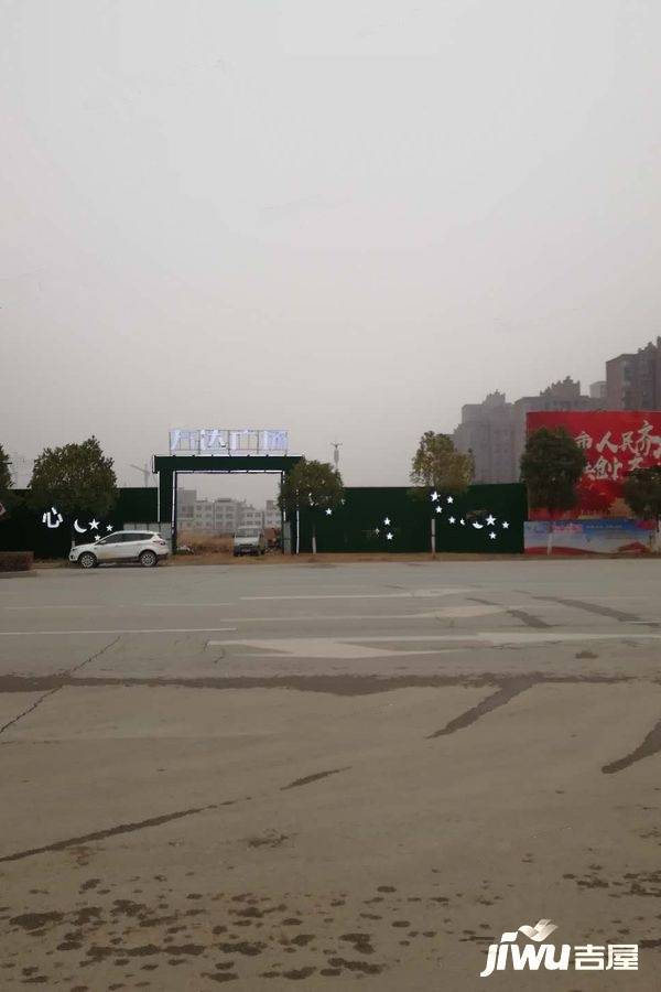 壹号院子实景图3