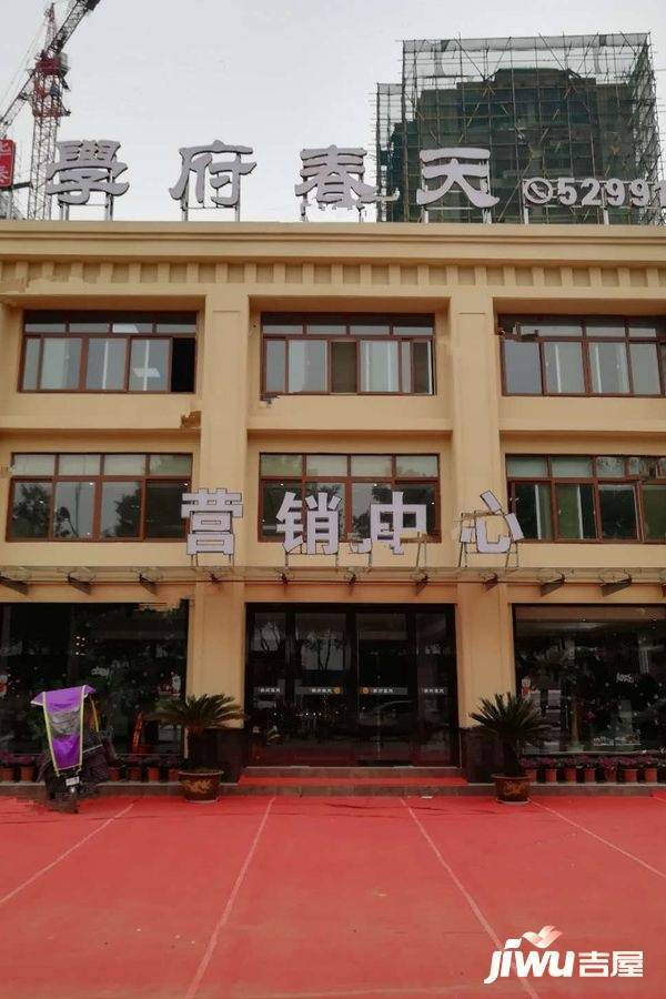 华泰学府春天实景图6