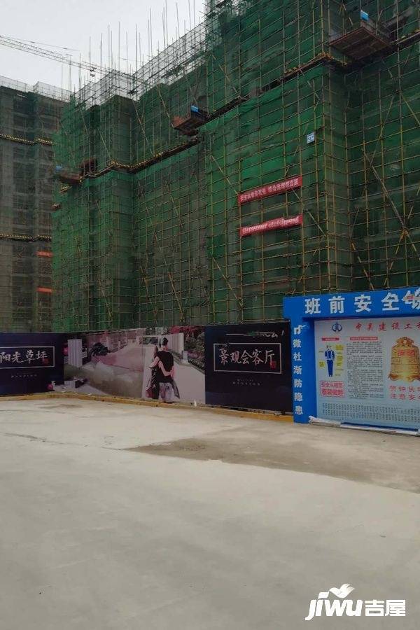 华泰学府春天实景图5