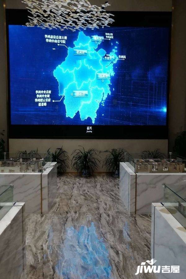华鸿公园天下实景图5