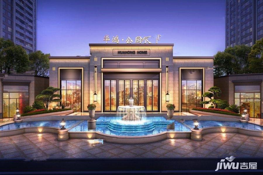 华鸿公园天下效果图4