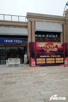 天门碧桂园实景图10