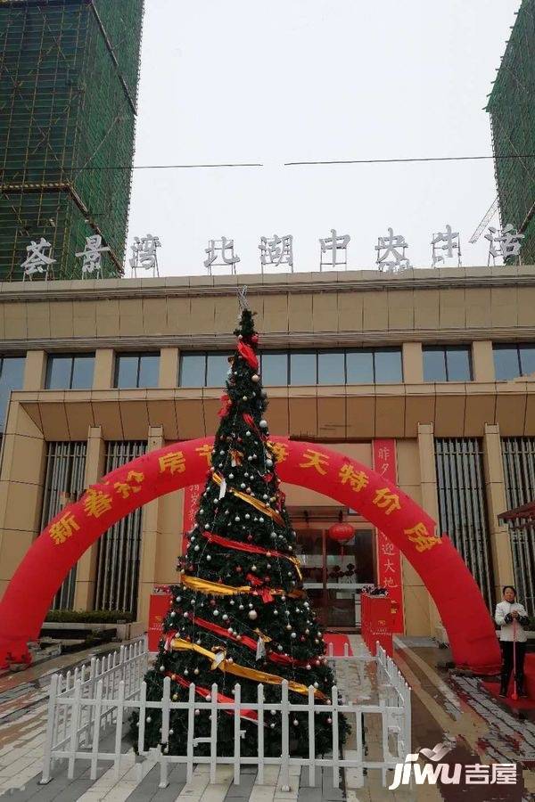 南德荟景湾实景图4
