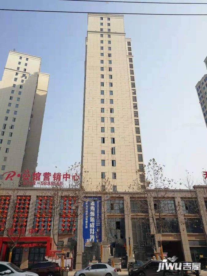 r公馆实景图2