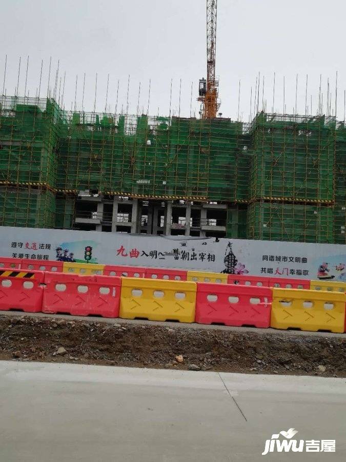 鑫龙御龙湾实景图3