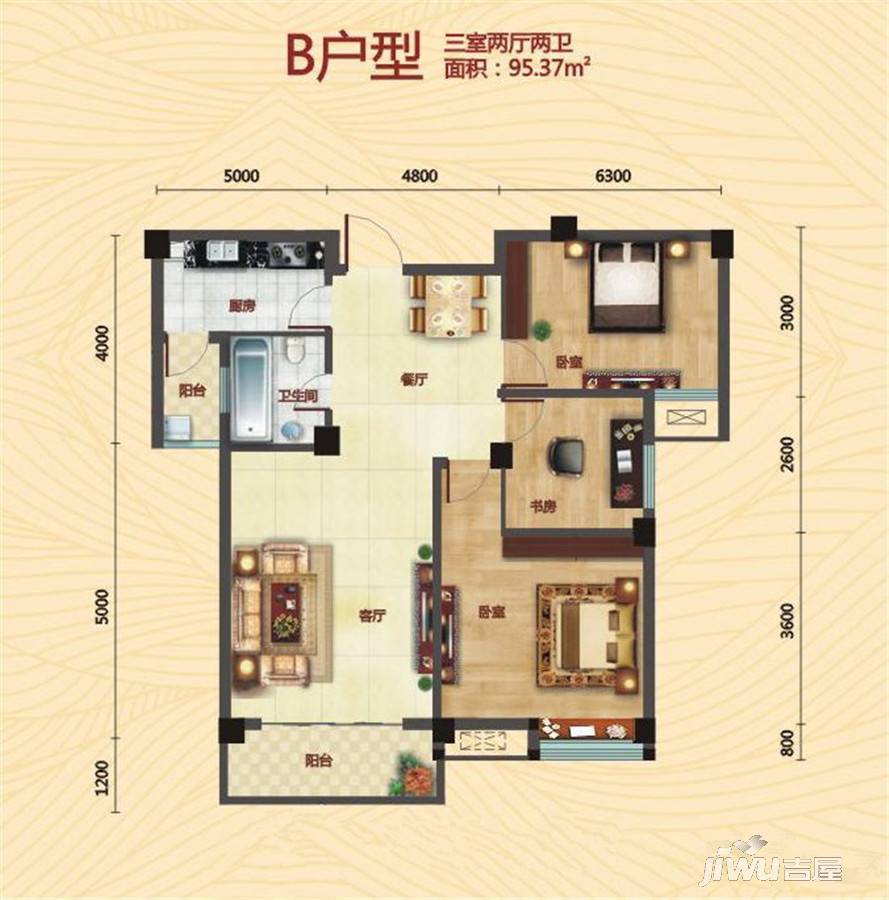 问天智汇东城3室2厅2卫95.4㎡户型图