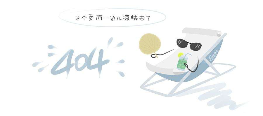 状元府3室2厅2卫132.3㎡户型图