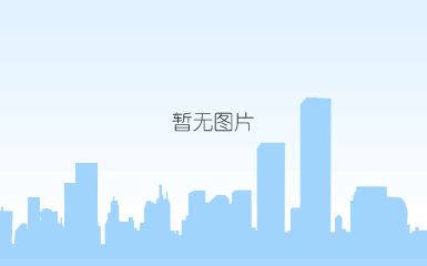 状元府3室2厅2卫115.6㎡户型图